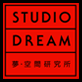 Studio Dream